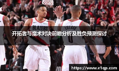 sg·亚洲胜游app