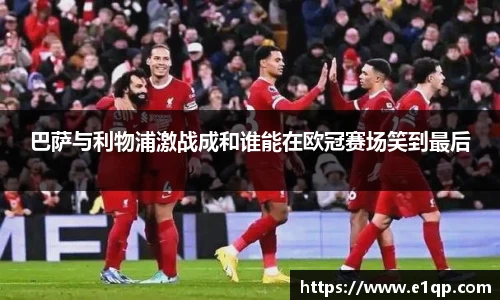 sg·亚洲胜游官网