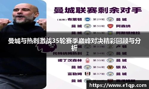 sg·亚洲胜游