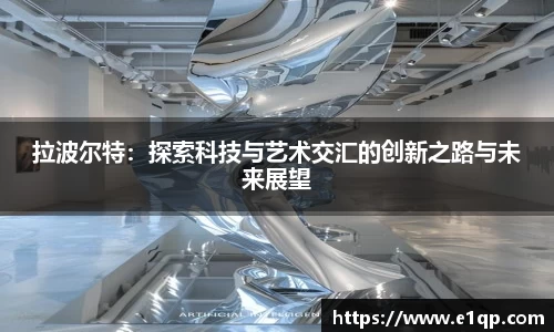 sg·亚洲胜游平台